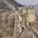 北京旅游 缩略图 6