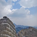 北京旅游 缩略图 5
