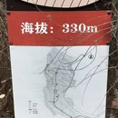 北京旅游 缩略图 10