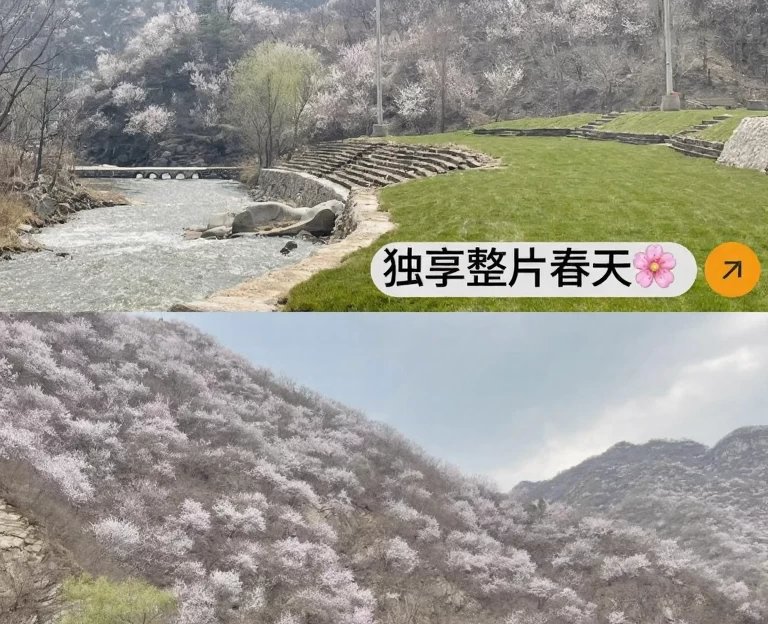 北京旅游 1