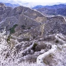 北京旅游 缩略图 4
