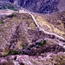 北京旅游 缩略图 1