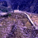 北京旅游 缩略图 3