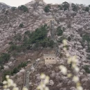 北京旅游 缩略图 1