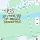 西安旅游 缩略图 8
