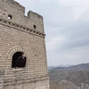 北京旅游 缩略图 9