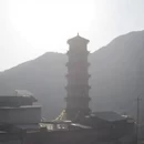 北京旅游 缩略图 3