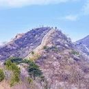 北京旅游 缩略图 5