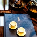 北京旅游 缩略图 17