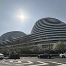 北京旅游 缩略图 14
