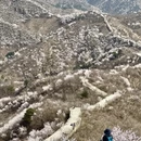 北京旅游 缩略图 1