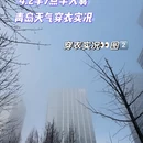 青岛旅游 缩略图 1