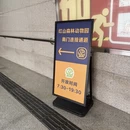 南京旅游 缩略图 7