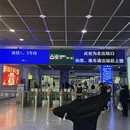 南京旅游 缩略图 6