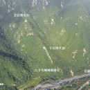 北京旅游 缩略图 1
