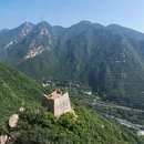 北京旅游 缩略图 4
