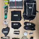 南京旅游 缩略图 1