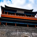 北京旅游 缩略图 13