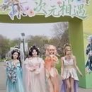 苏州旅游 缩略图 3