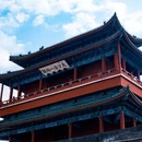 北京旅游 缩略图 16