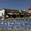 宁波旅游 缩略图 10