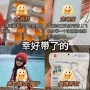 阿坝旅游 缩略图 2