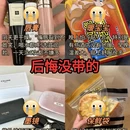 阿坝旅游 缩略图 4