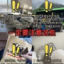 阿坝旅游 缩略图 5