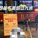 无锡旅游 缩略图 2