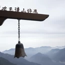 上饶旅游 缩略图 1
