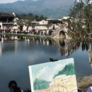 黄山旅游 缩略图 13