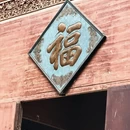 黄山旅游 缩略图 11