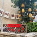 深圳旅游 缩略图 11