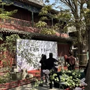 北京旅游 缩略图 8