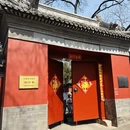 北京旅游 缩略图 18
