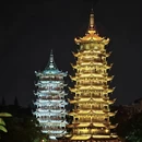 桂林旅游 缩略图 2