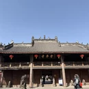 成都旅游 缩略图 10