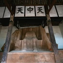 成都旅游 缩略图 9