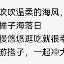 大连旅游 缩略图 7
