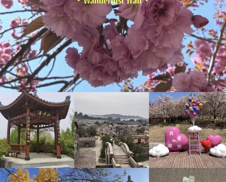 大连旅游 1