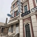大连旅游 缩略图 10