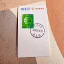 大连旅游 缩略图 3