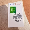大连旅游 缩略图 4