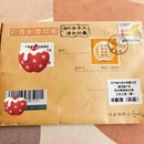 大连旅游 缩略图 7