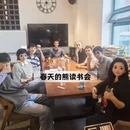 大连旅游 缩略图 2