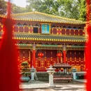 成都旅游 缩略图 7