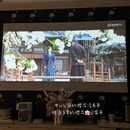 青岛旅游 缩略图 5