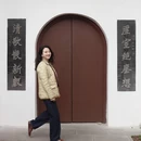 成都旅游 缩略图 6