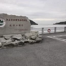 大连旅游 缩略图 8