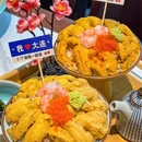 大连旅游 缩略图 3